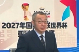 于嘉：请各位一定相信 中国男篮2025亚洲杯表现应该不是昙花一现 配图