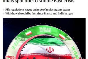 卫报:若伊朗退出世界杯,伊拉克为第一递补候选,阿联酋也有机会 配图