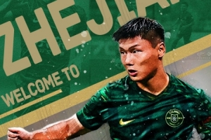 方昊：在国安是年轻球员到浙江后是中生代 希望今年进球数超过3个 配图