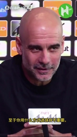 叒cue梅西！瓜帅：有哈兰德时我们需要传中，有梅西时不用传中 配图