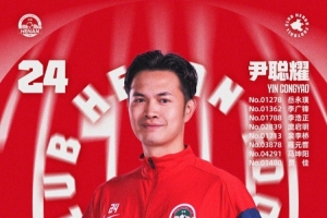 今天是河南俱乐部球员尹聪耀及8名会员的生日，祝他们生日快乐！ 配图