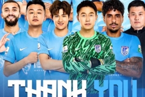 英博官方:隋维杰、刘祝润、拉布亚德等13名球员和教练员离队 配图