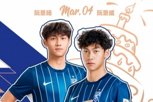 今天是双胞胎兄弟阮景扬、阮景威的生日，祝他们生日快乐！ 配图