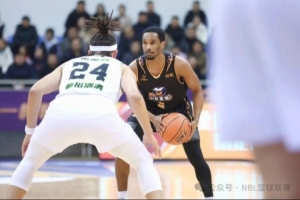 无限我的城│2025-2026赛季NBL常规赛第十九轮战报 配图