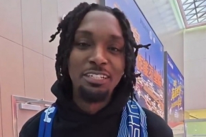 刘维伟：希望泰肖恩·克劳福德给青岛队带来总冠军 配图