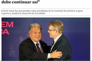 被提名巴萨经济委员会主席，阿马特：巴萨复苏中，品牌价值50亿欧 配图