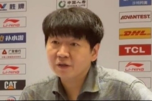 邱彪：失利因为我们教练调动得还不够 想跟山东球迷道歉 配图