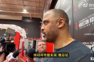 乌度卡：谢泼德进步很大 想尽可能多给他时间 阿门&小贾明天能打 配图