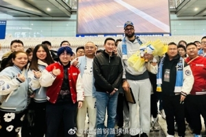 北京男篮官方:将全力推进联赛注册流程 希望麦基快速融入团队 配图