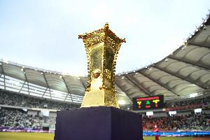 2026足协杯赛制确定:80队分四档,所有比赛均为单场淘汰制 配图