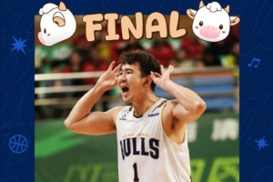 客场告捷！阿诺斯克27分15板 中国香港金牛战胜江西鲸裕清酒 配图