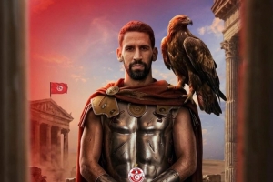 官方:突尼斯足协获准征召赫迪拉弟弟拉尼·赫迪拉 配图