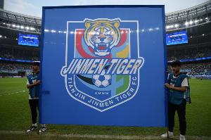 津媒：津门虎8个球迷组织会员总人数超2500人，创造历史新高 配图