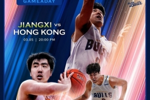 GameDay！香港金牛将继续客场作战 今晚20:00挑战江西鲸裕清酒 配图