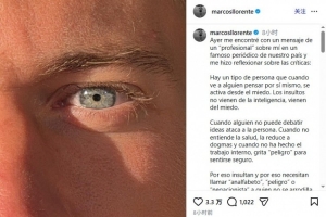 马科斯·略伦特社媒回应批评：真理无需咆哮，即可振聋发聩 配图