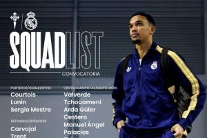 皇马对阵塞尔塔名单：阿森西奥回归，姆巴佩、贝林等10人缺席 配图