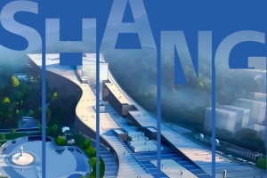 官方：2026沙排亚锦赛暨洛杉矶奥运会亚洲资格赛在陕西商洛举行 配图