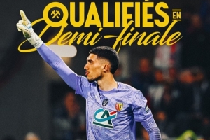 法国杯1/4决赛:朗斯点球大战击败里昂,晋级四强 配图