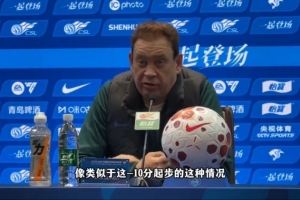 斯卢茨基:队内很少谈论-10分起步 大目标还是希望争第一拿冠军 配图