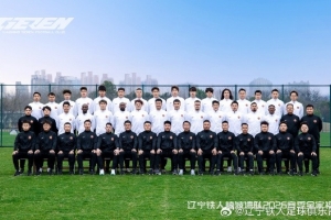 辽宁铁人一线队名单：严鼎皓8号，张洪福34号，热菲尼奥47号 配图