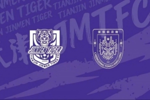 赛季揭幕战！天津津门虎vs重庆铜梁龙 3月7日（周六）15:30 配图