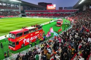 中超简装版曼城在成型,新一代辽足不确定因素多 配图