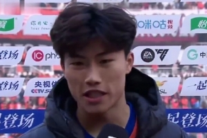 谢文能：我们负战绩所以每场须全力以赴 很高兴打进球队赛季首球 配图