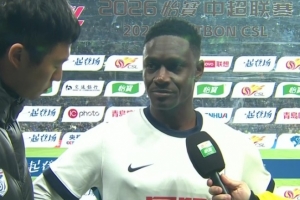 马莱莱：我们今天开局不错但没保持住 回上海主场很奇怪也很高兴 配图