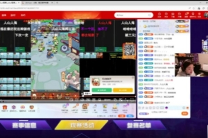 icon：只能说LPL假赛太多了，我之前队友也有挺多的 配图