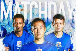 申花vs英博首发：4外援PK5外援！拉唐、盖伊先发，阿奇姆彭登场 配图