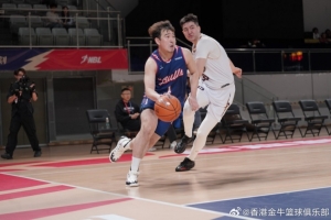 多点开花，香港金牛主场战胜山东蜜獾 配图