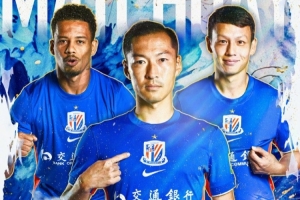 中超联赛第1轮:上海申花vs大连英博海发 3月7日17:00点打响 配图