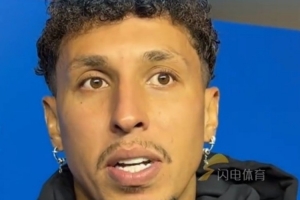 克雷桑：今年是我在泰山队第五年，希望集中精力把训练比赛做好 配图