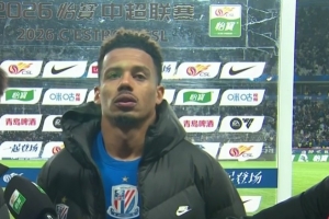 拉唐：联赛首秀在主场打进2球很激动也很开心 也替盖伊感到高兴 配图