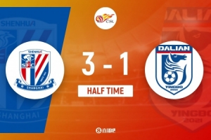 半场-申花3-1英博 马莱莱弑旧主特谢拉扳平 盖伊拉唐打入处子球 配图