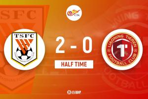 半场-山东泰山2-0辽宁铁人 瓦科助攻谢文能破门 克雷桑造点+点射 配图