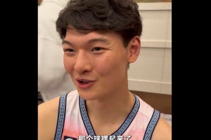 李弘权升级奶爸！王哲林分享经验：多陪孩子玩多给他陪伴 配图