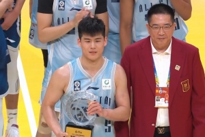 可喜可贺！陈家政当选星锐赛MVP 全场高效砍下26分6板4助2断 配图