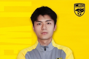 官方:20岁原浙江队球员李文乐加盟中甲球队广东广州豹 配图