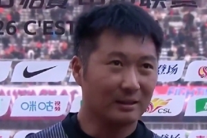 韩镕泽：我们进入比赛节奏比较慢 升到中超第一场还不太适应 配图