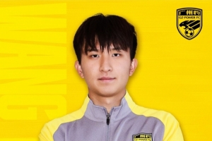 官方:19岁山东泰山球员王昊斌租借加盟中甲球队广东广州豹 配图