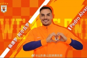 记者:阿尔瓦罗的意识、位置感毫无问题,总体上表现很不错 配图