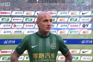 米特里策：新赛季首场来了这么多球迷，我们也应当用胜利回馈他们 配图