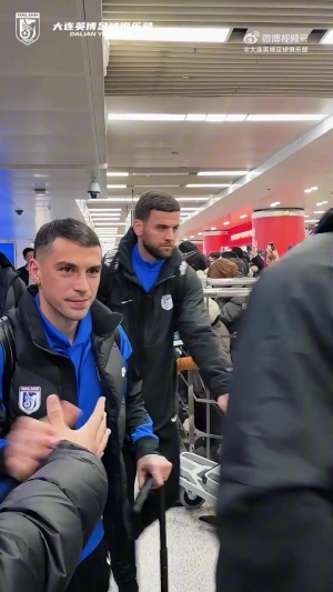 大连英博晒三千远征军并致谢：永远是我们坚实的后盾！感谢第12人 配图