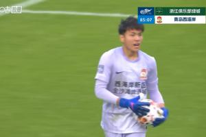 李昊再现神扑！浙江反击，高迪门前近距离单刀被李昊神勇化解 配图