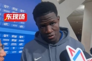 盖伊:我并不看重最佳射手或最佳运动员奖,全队能达到目标更重要 配图