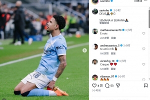 斩获进球！萨维尼奥社媒庆祝胜利：一周一周稳扎稳打 配图