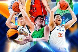 ⭐CBA全明星扣篮大赛:外卡张鼎岩三扣全满分完美表现夺冠 配图