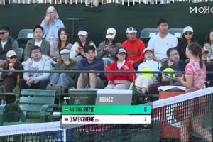 先丢一盘！郑钦文两度遭鲁季奇破发4-6丢首盘 8个破发点仅兑现1个 配图