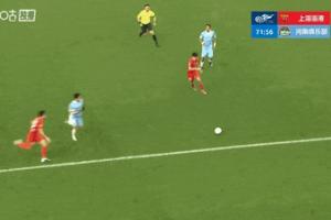 【解读中超】海港VS河南，刘祝润的进球被吹是否正确？ 配图